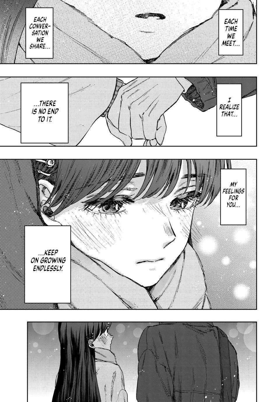 Kaoru Hana wa Rin to Saku Chapter 100 - Page 5