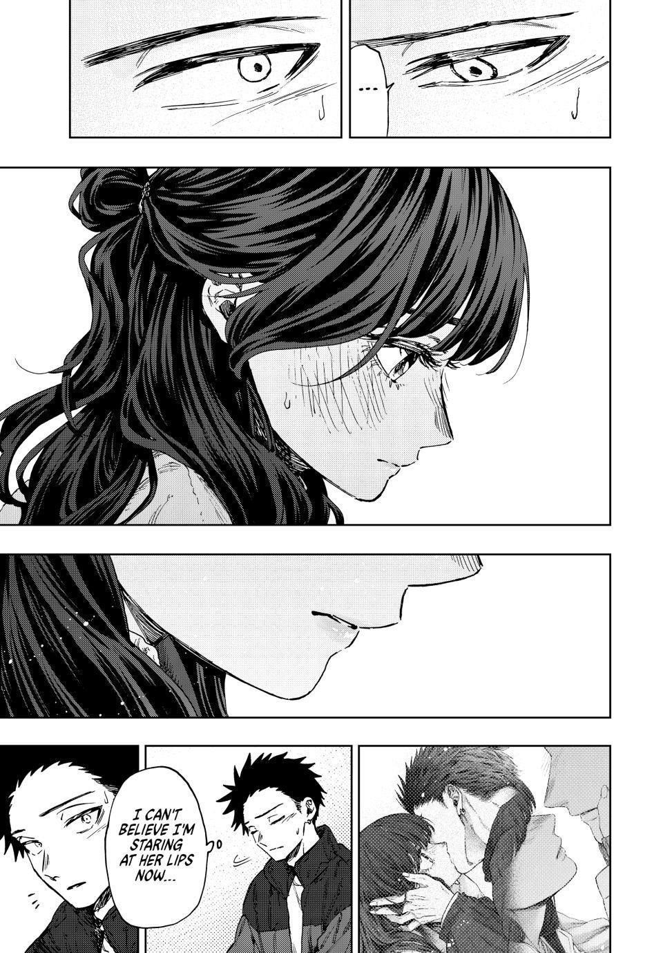 Kaoru Hana wa Rin to Saku Chapter 101 - Page 15