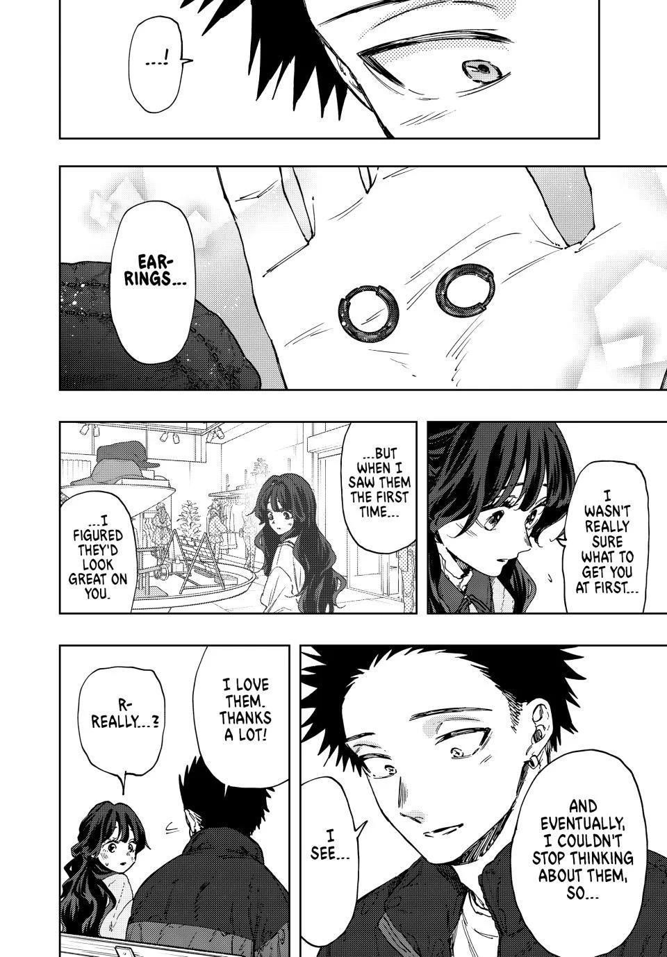 Kaoru Hana wa Rin to Saku Chapter 101 - Page 18