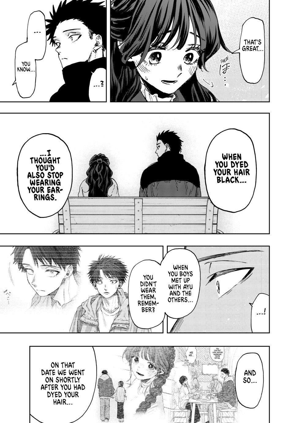 Kaoru Hana wa Rin to Saku Chapter 101 - Page 19
