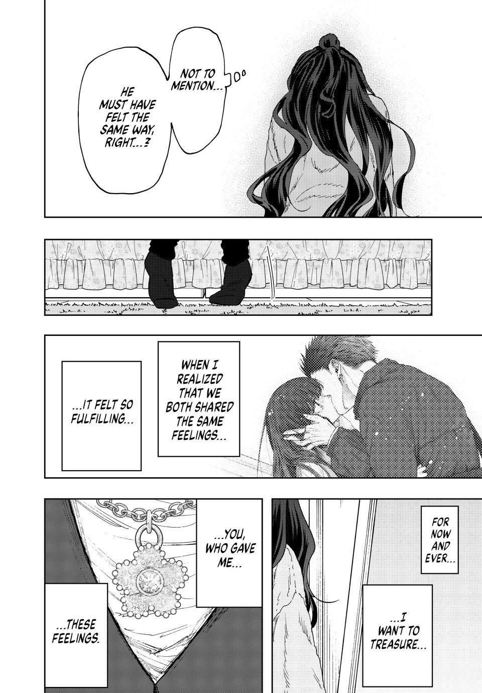Kaoru Hana wa Rin to Saku Chapter 102 - Page 14