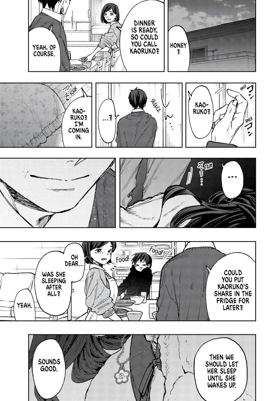Kaoru Hana wa Rin to Saku Chapter 102 - Page 17