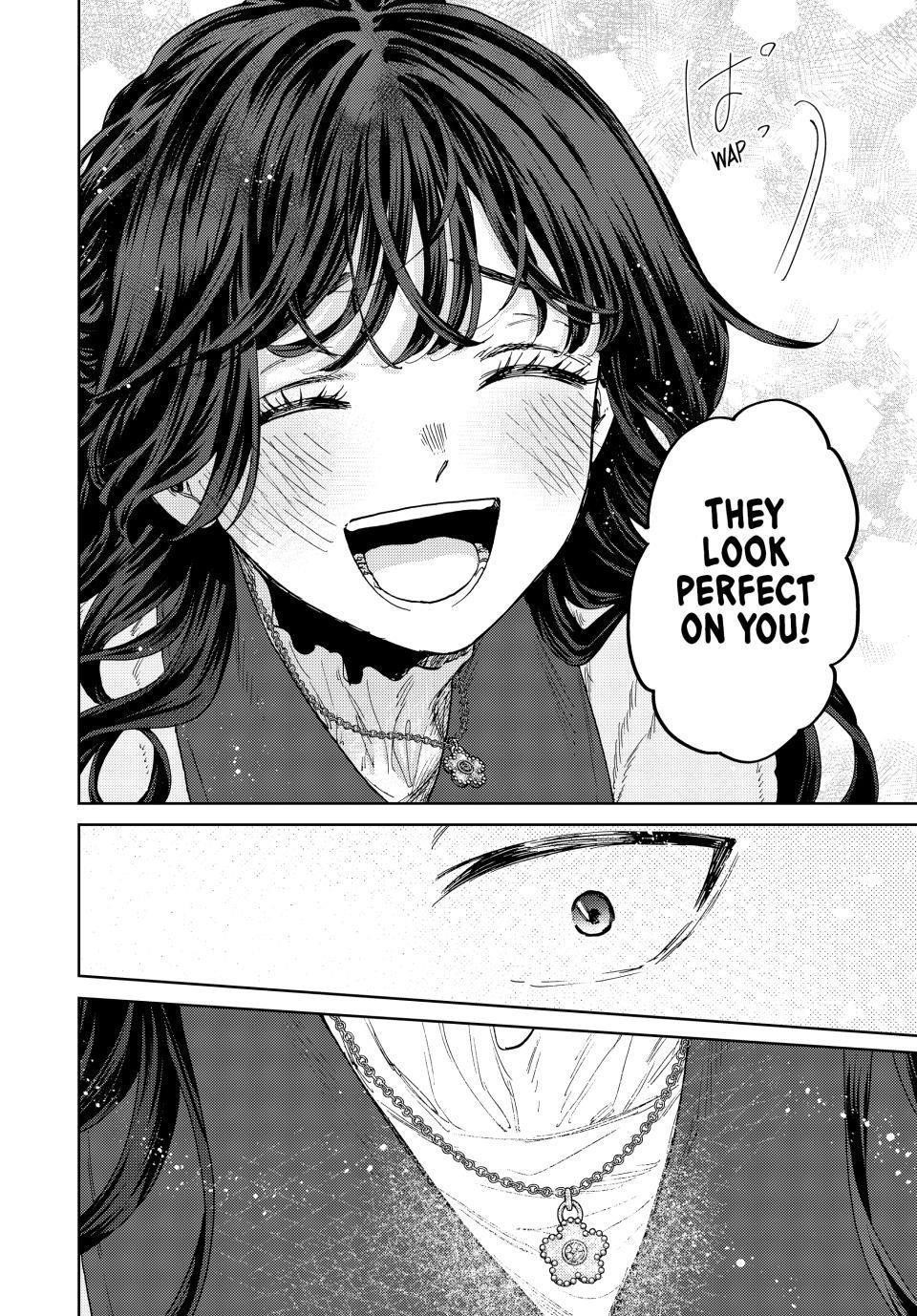 Kaoru Hana wa Rin to Saku Chapter 102 - Page 8