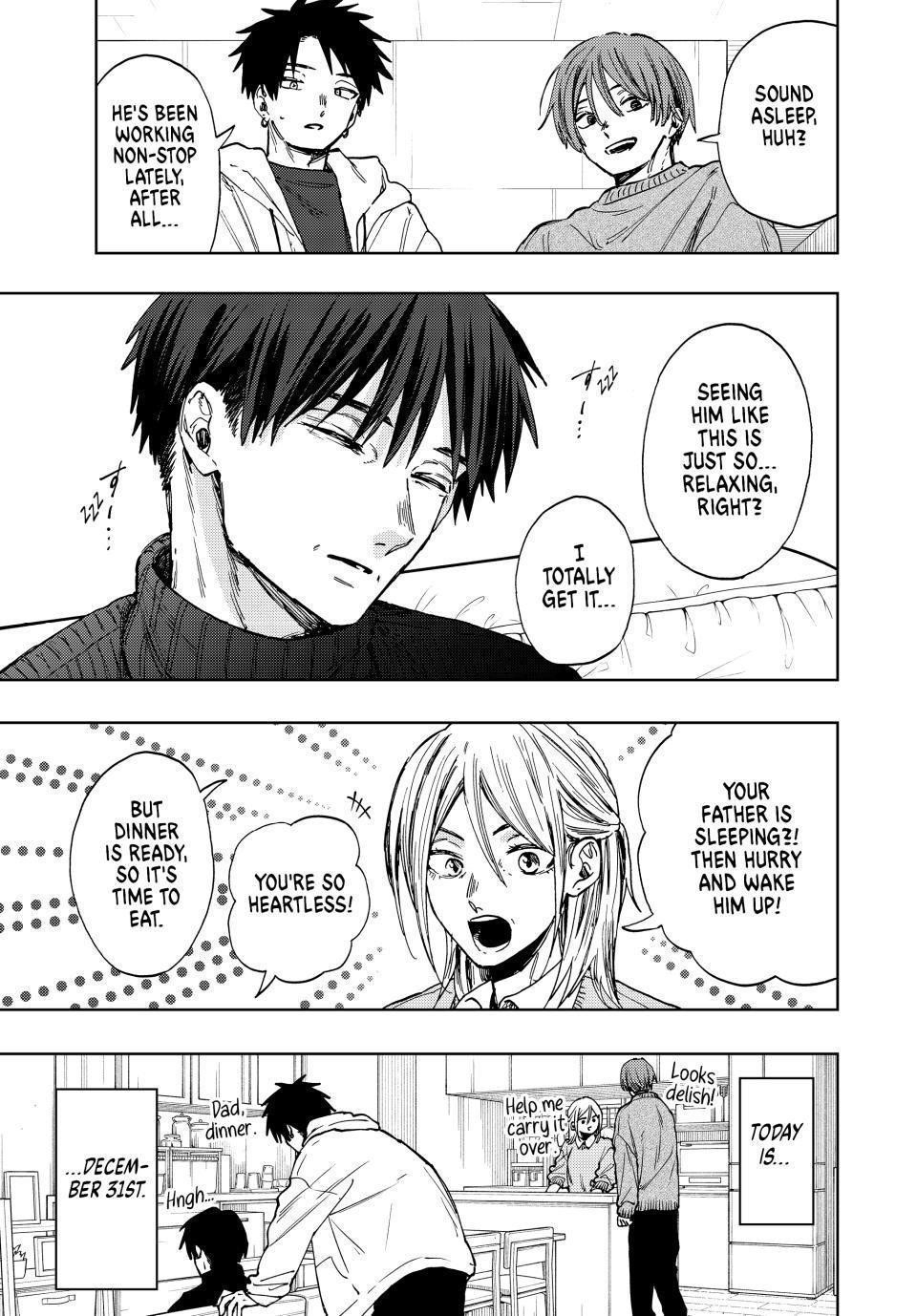 Kaoru Hana wa Rin to Saku Chapter 103 - Page 1