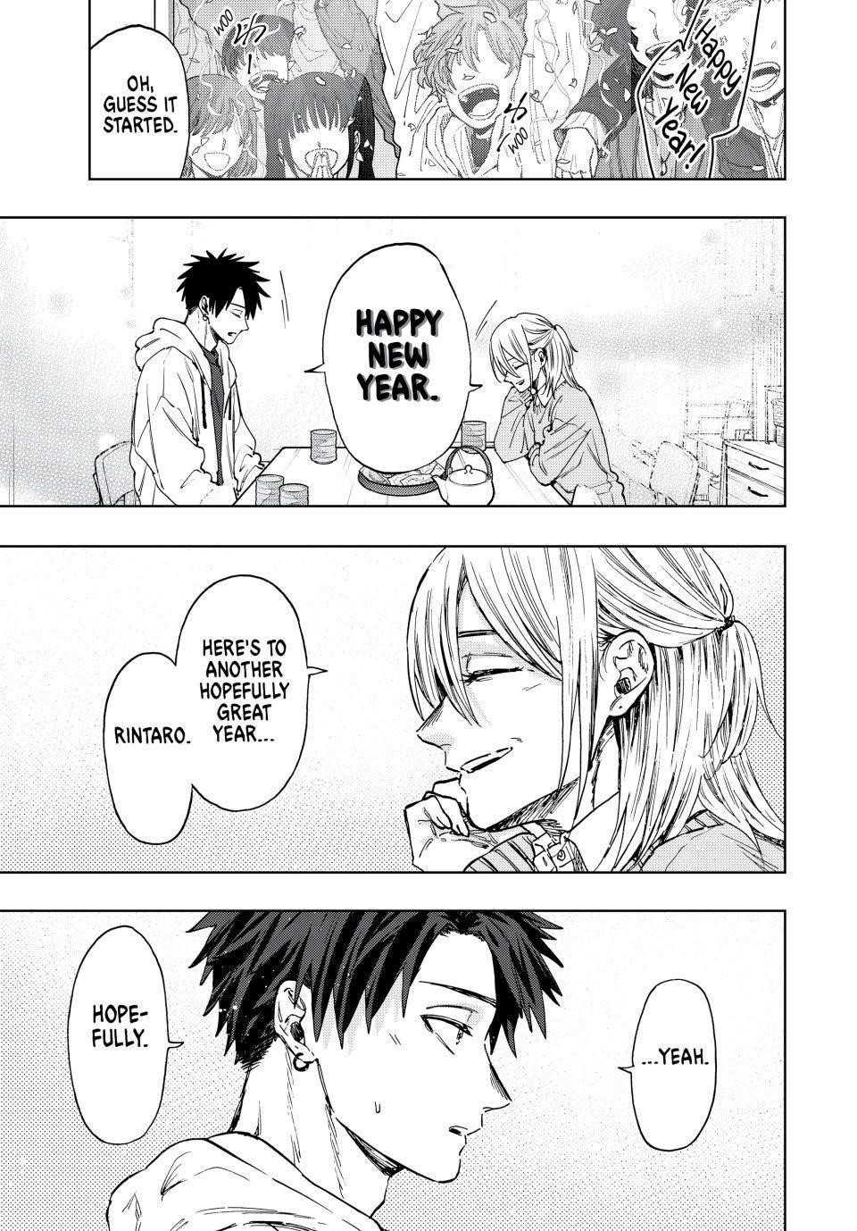 Kaoru Hana wa Rin to Saku Chapter 103 - Page 11