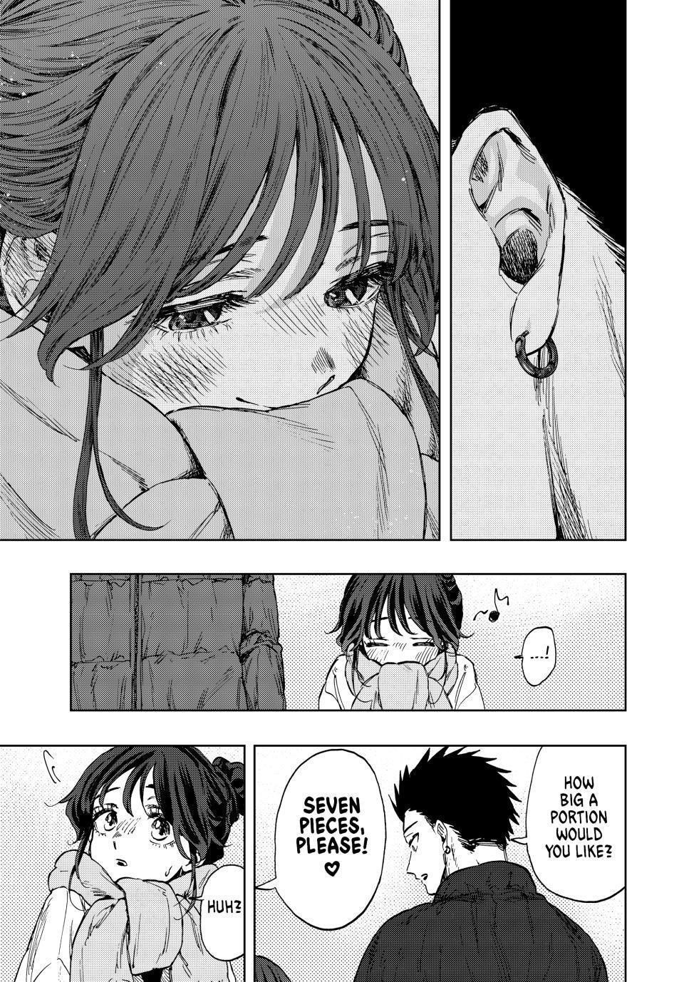 Kaoru Hana wa Rin to Saku Chapter 103 - Page 19