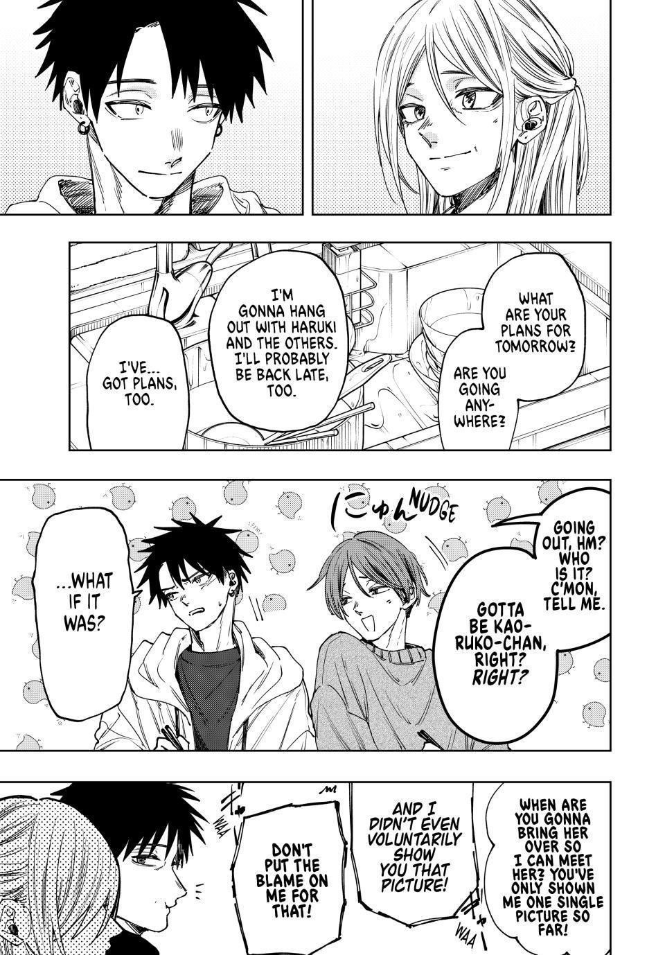 Kaoru Hana wa Rin to Saku Chapter 103 - Page 5