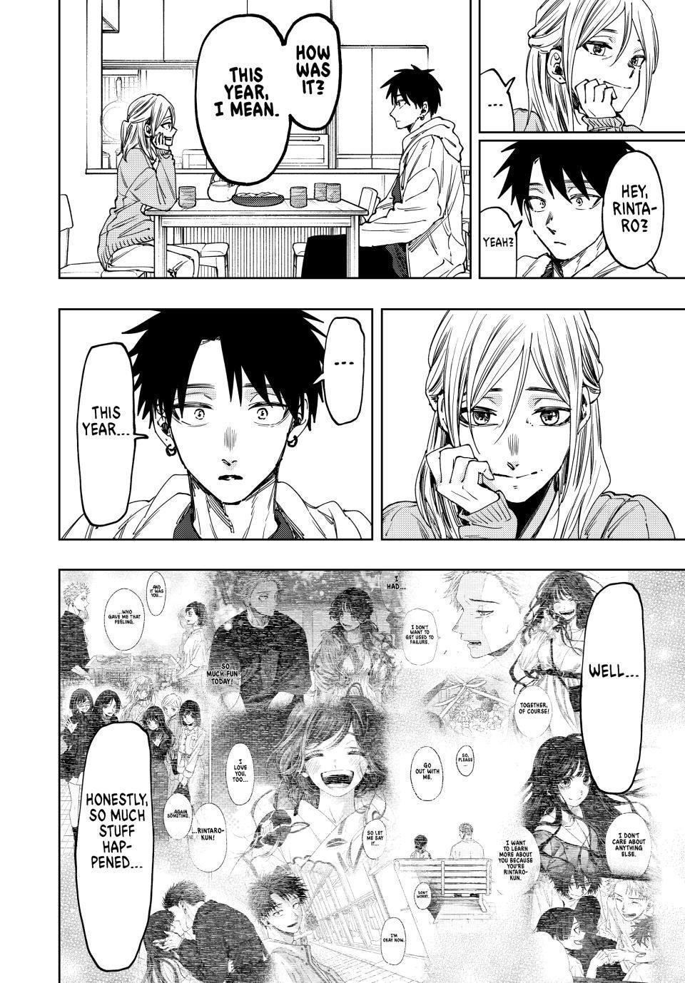 Kaoru Hana wa Rin to Saku Chapter 103 - Page 8