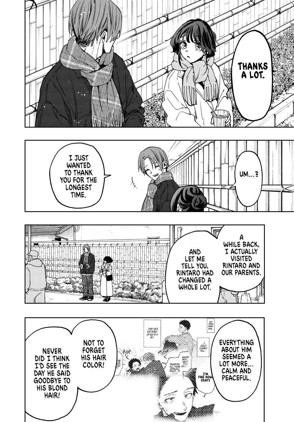 Kaoru Hana wa Rin to Saku Chapter 104 - Page 10