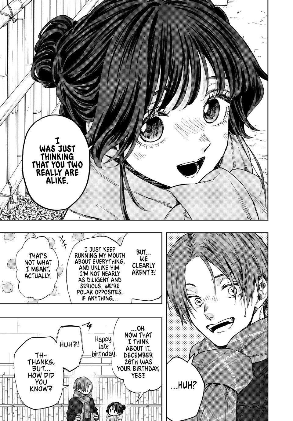 Kaoru Hana wa Rin to Saku Chapter 104 - Page 13