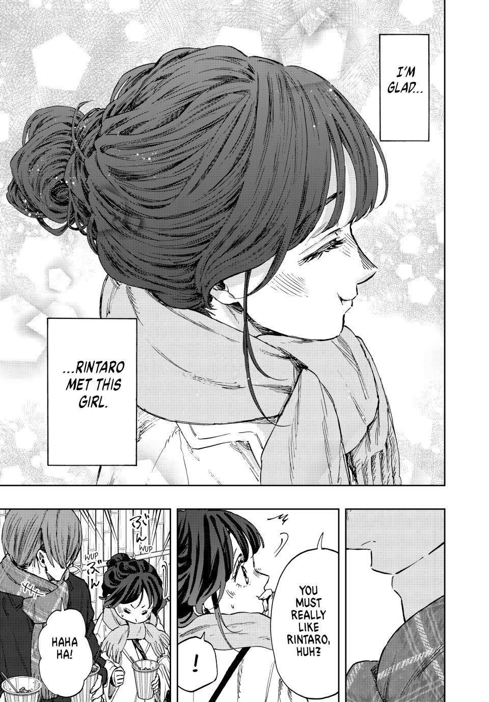 Kaoru Hana wa Rin to Saku Chapter 104 - Page 19
