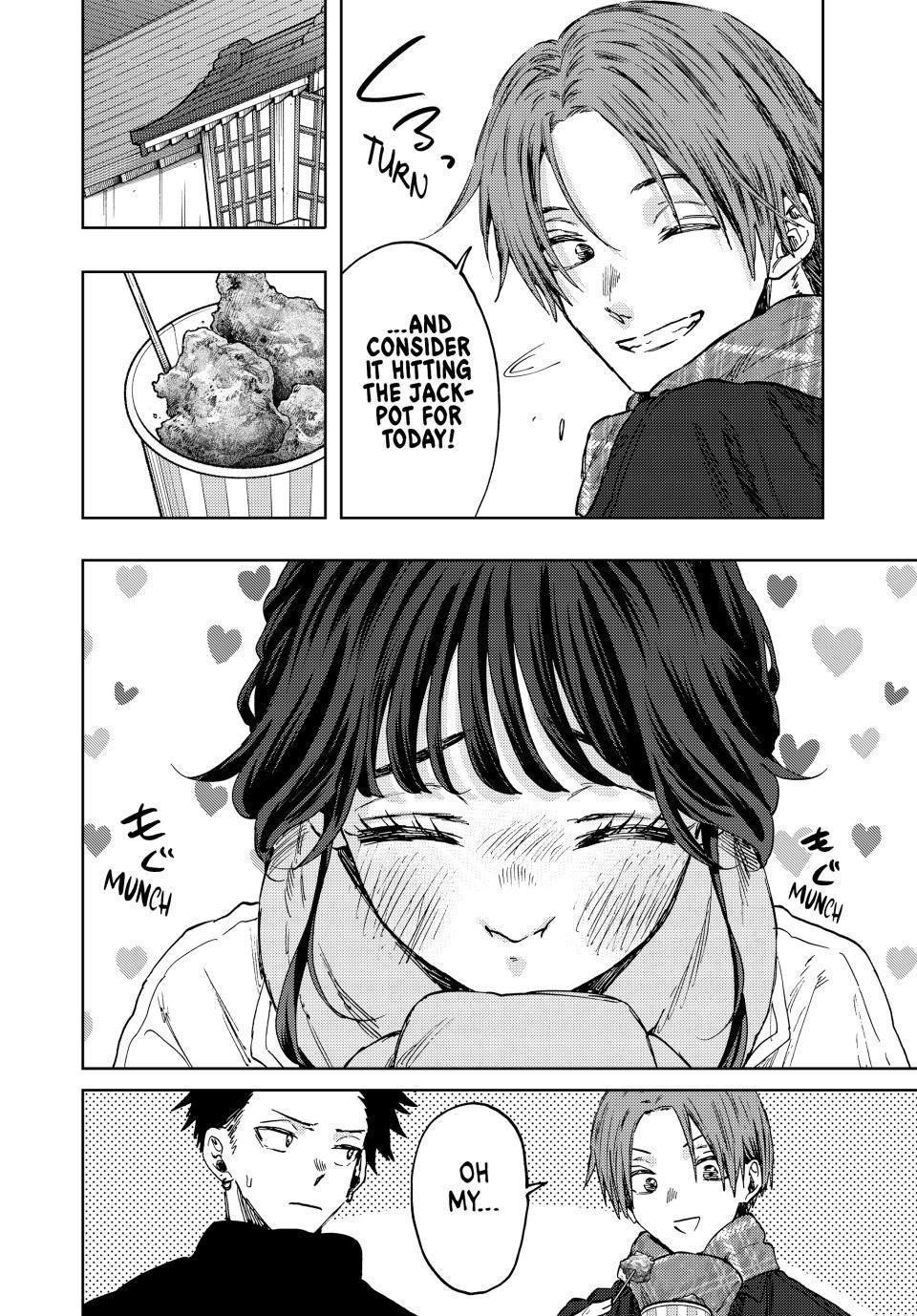 Kaoru Hana wa Rin to Saku Chapter 104 - Page 4