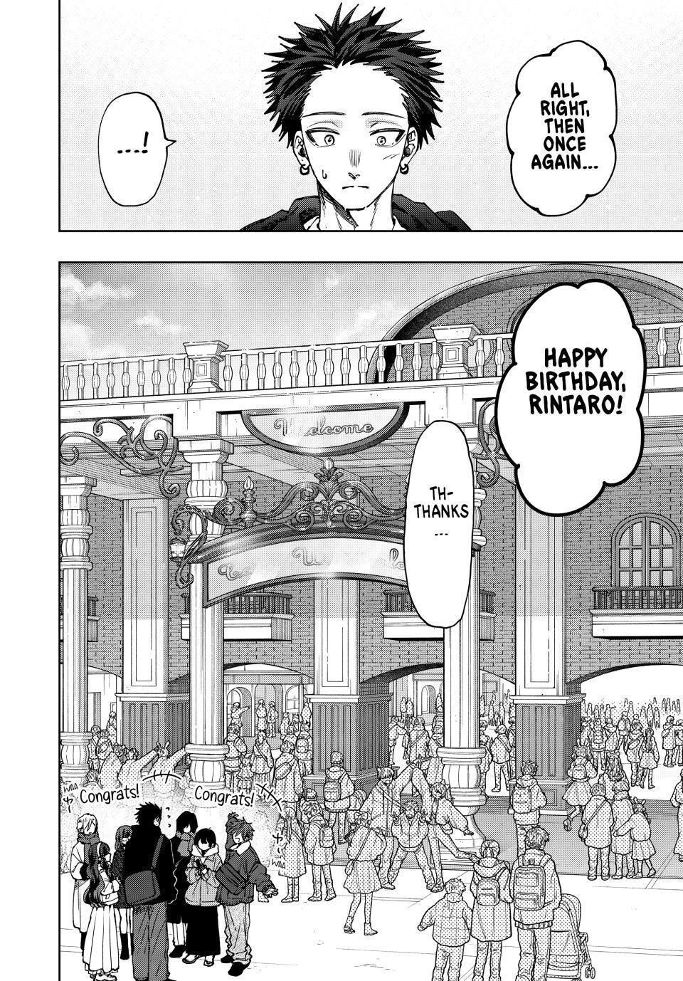 Kaoru Hana wa Rin to Saku Chapter 105 - Page 12