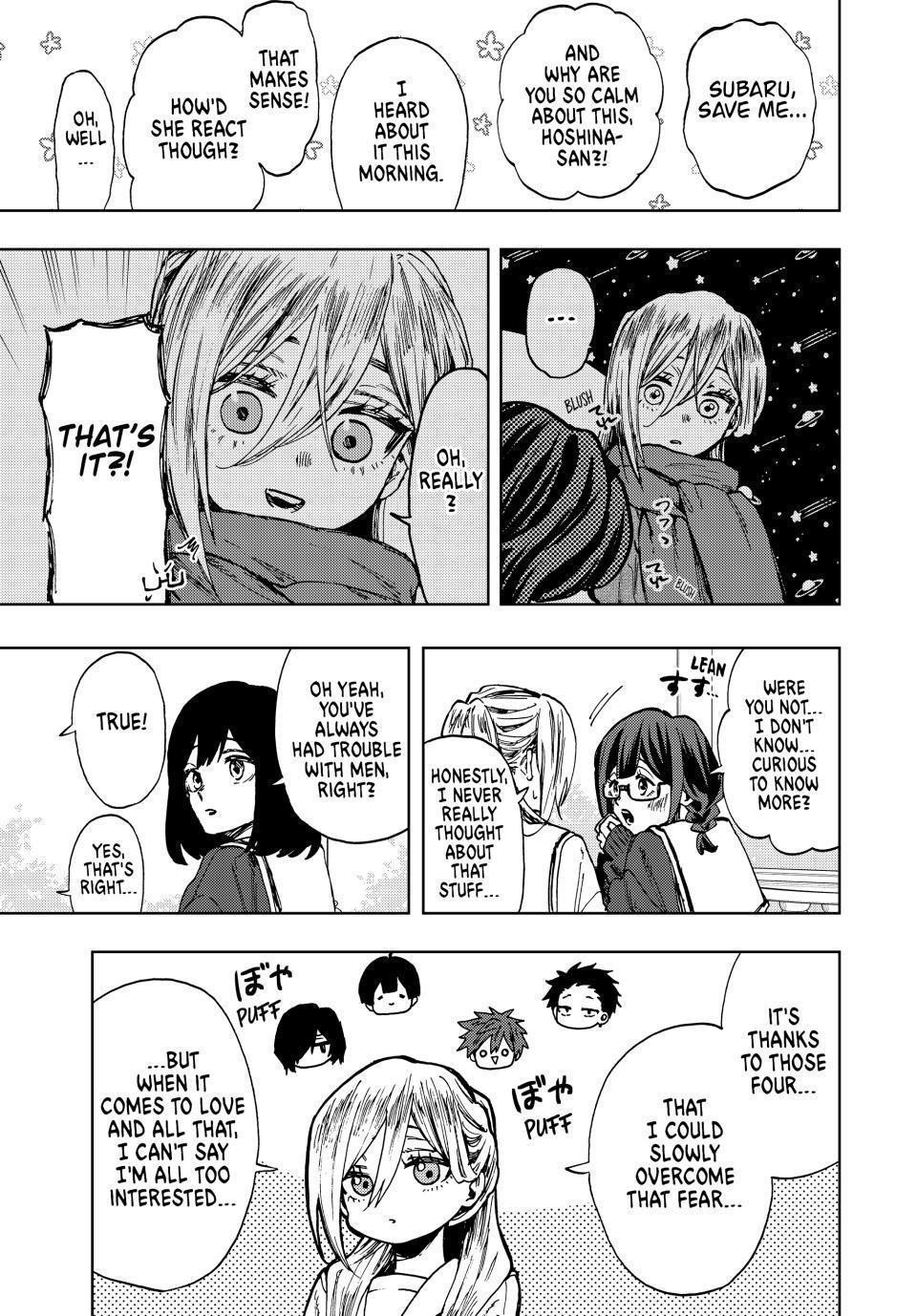 Kaoru Hana wa Rin to Saku Chapter 105 - Page 9