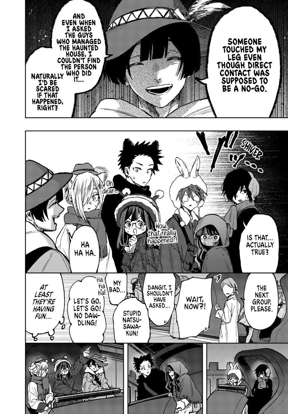Kaoru Hana wa Rin to Saku Chapter 107 - Page 4