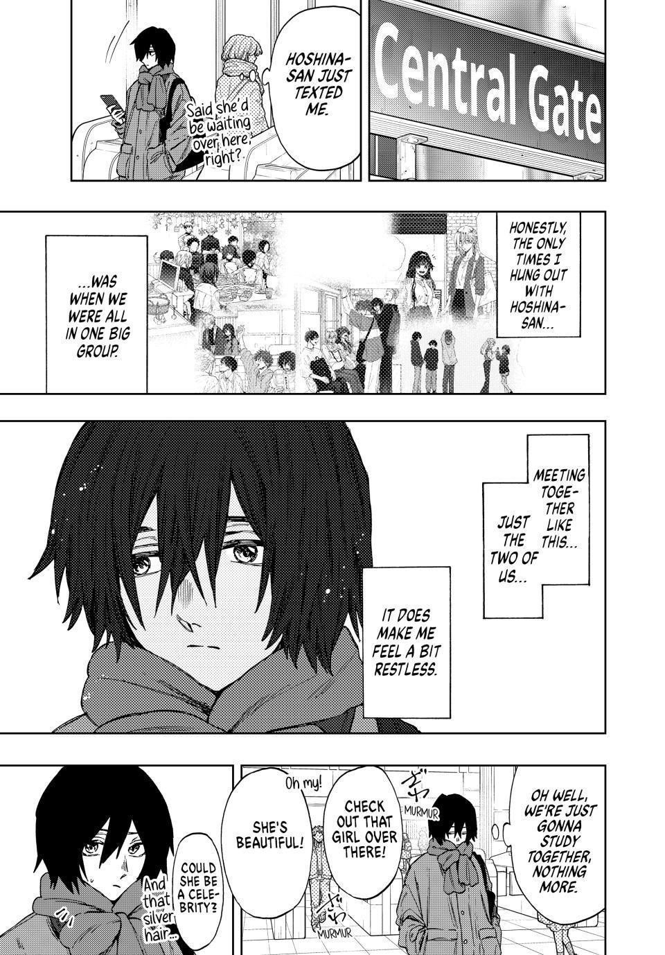 Kaoru Hana wa Rin to Saku Chapter 108 - Page 3