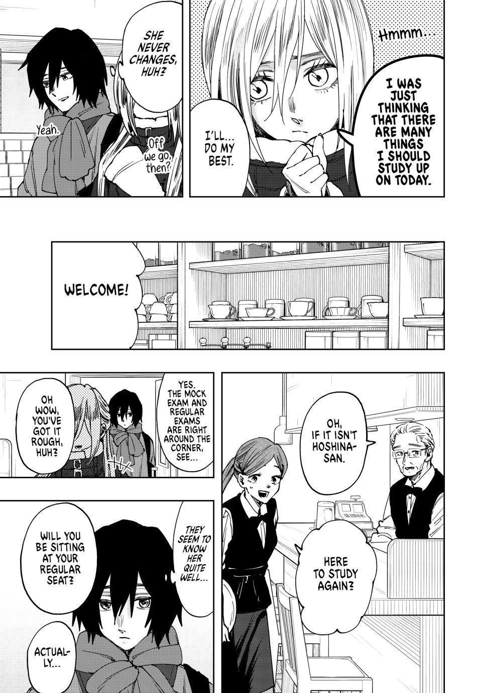 Kaoru Hana wa Rin to Saku Chapter 108 - Page 7