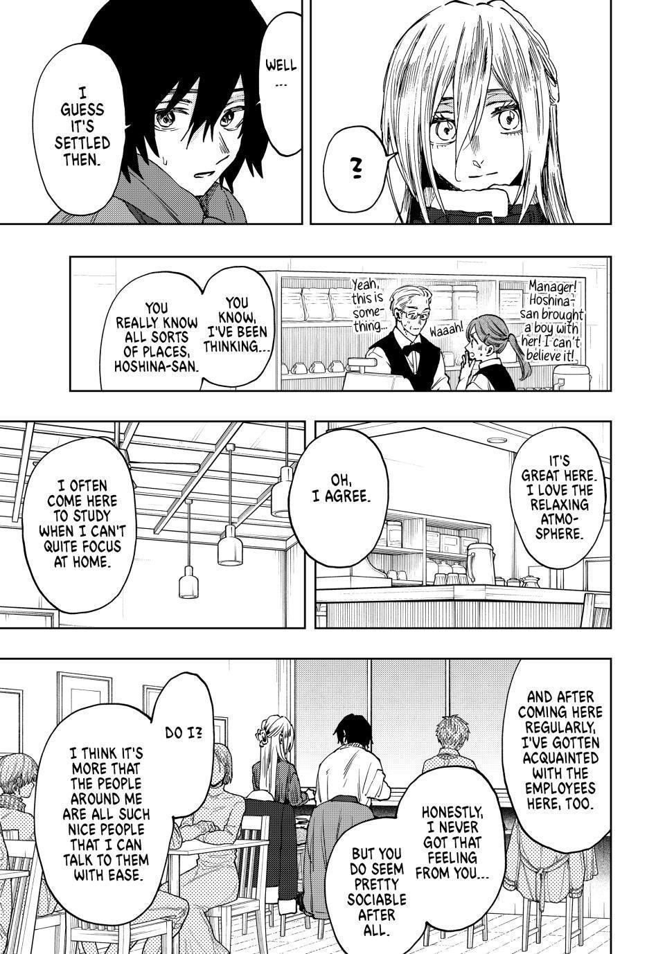 Kaoru Hana wa Rin to Saku Chapter 108 - Page 9