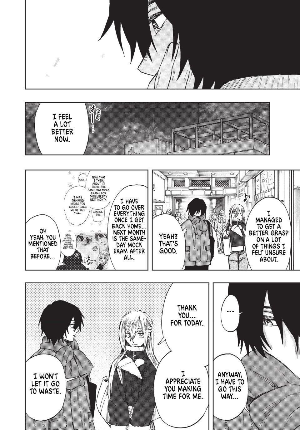 Kaoru Hana wa Rin to Saku Chapter 109 - Page 14