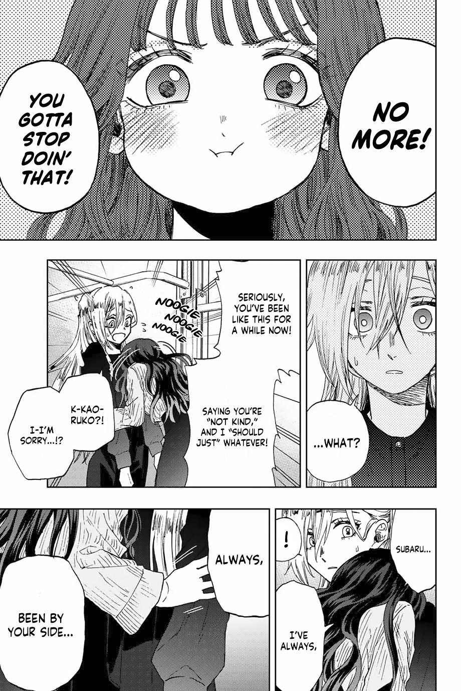 Kaoru Hana wa Rin to Saku Chapter 11 - Page 8
