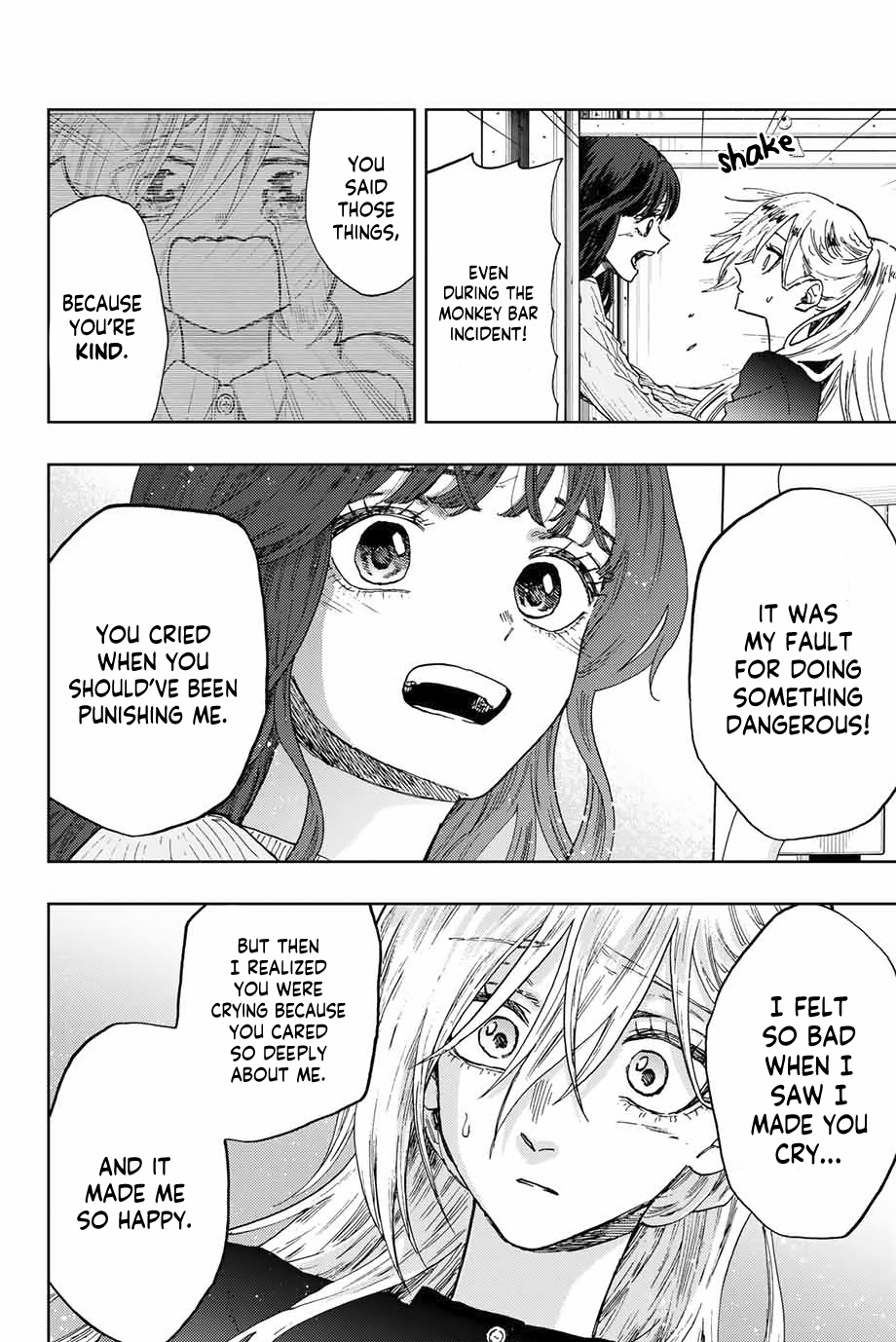 Kaoru Hana wa Rin to Saku Chapter 11 - Page 9