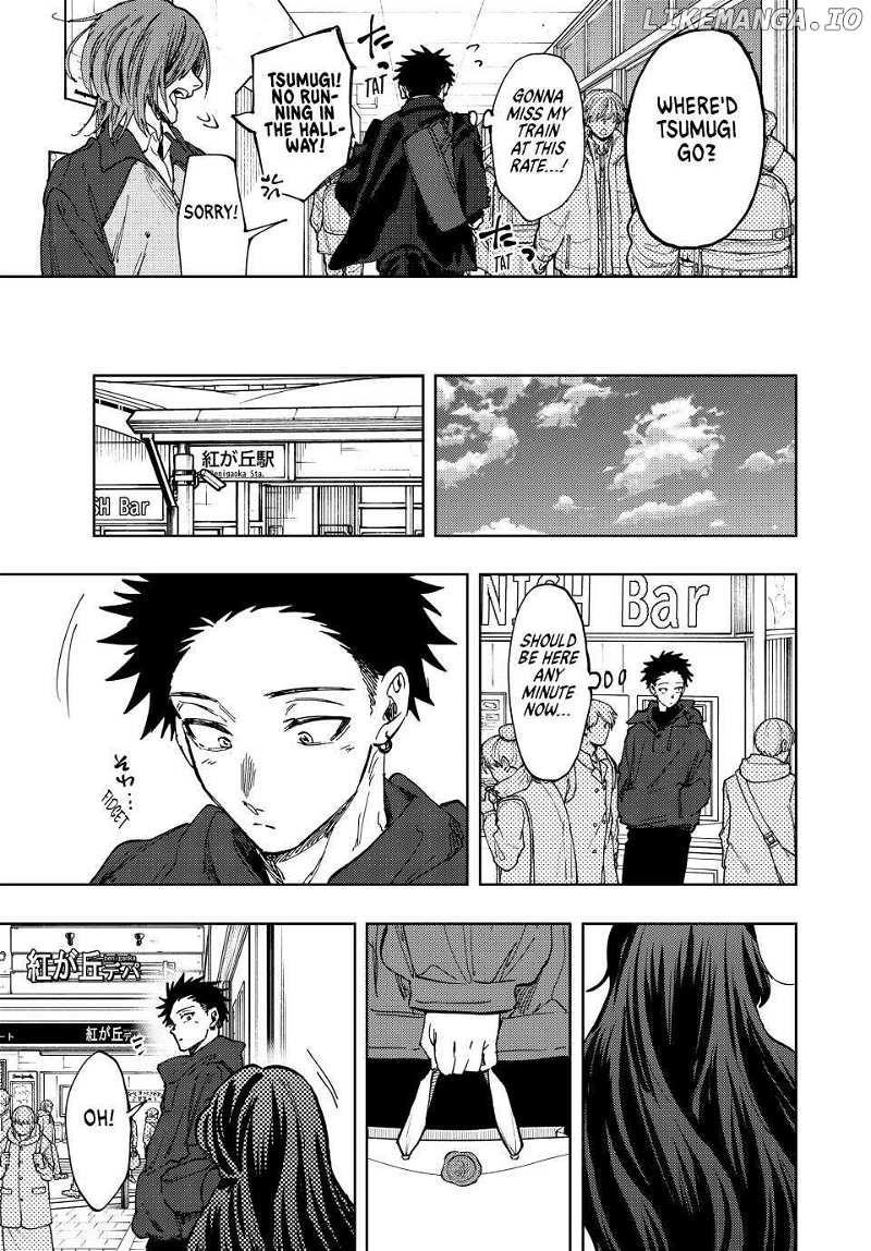 Kaoru Hana wa Rin to Saku Chapter 110 - Page 17