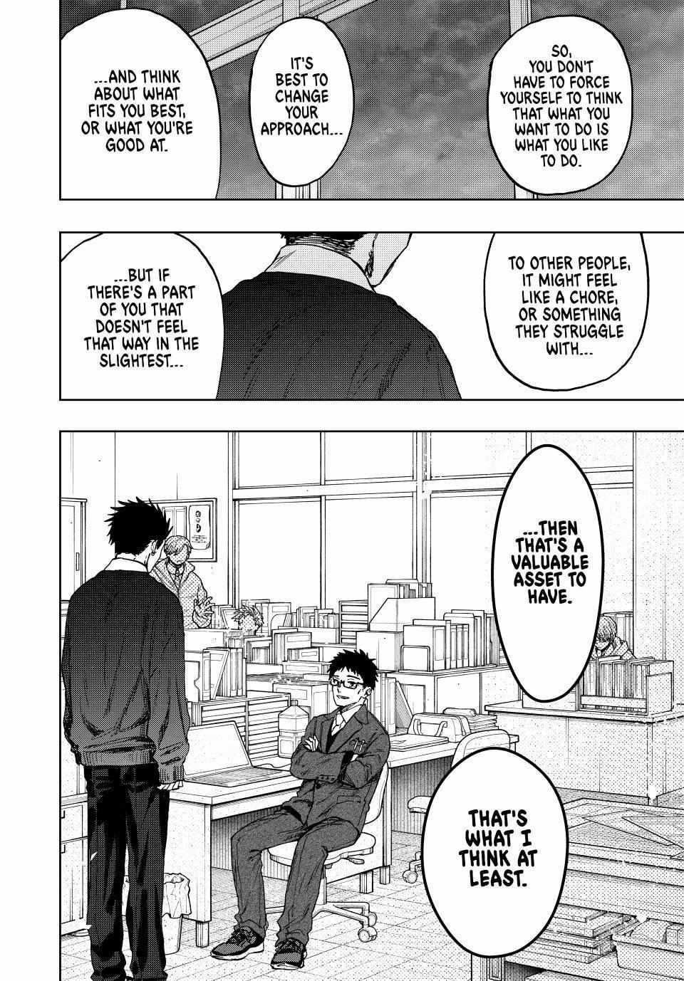 Kaoru Hana wa Rin to Saku Chapter 111 - Page 20