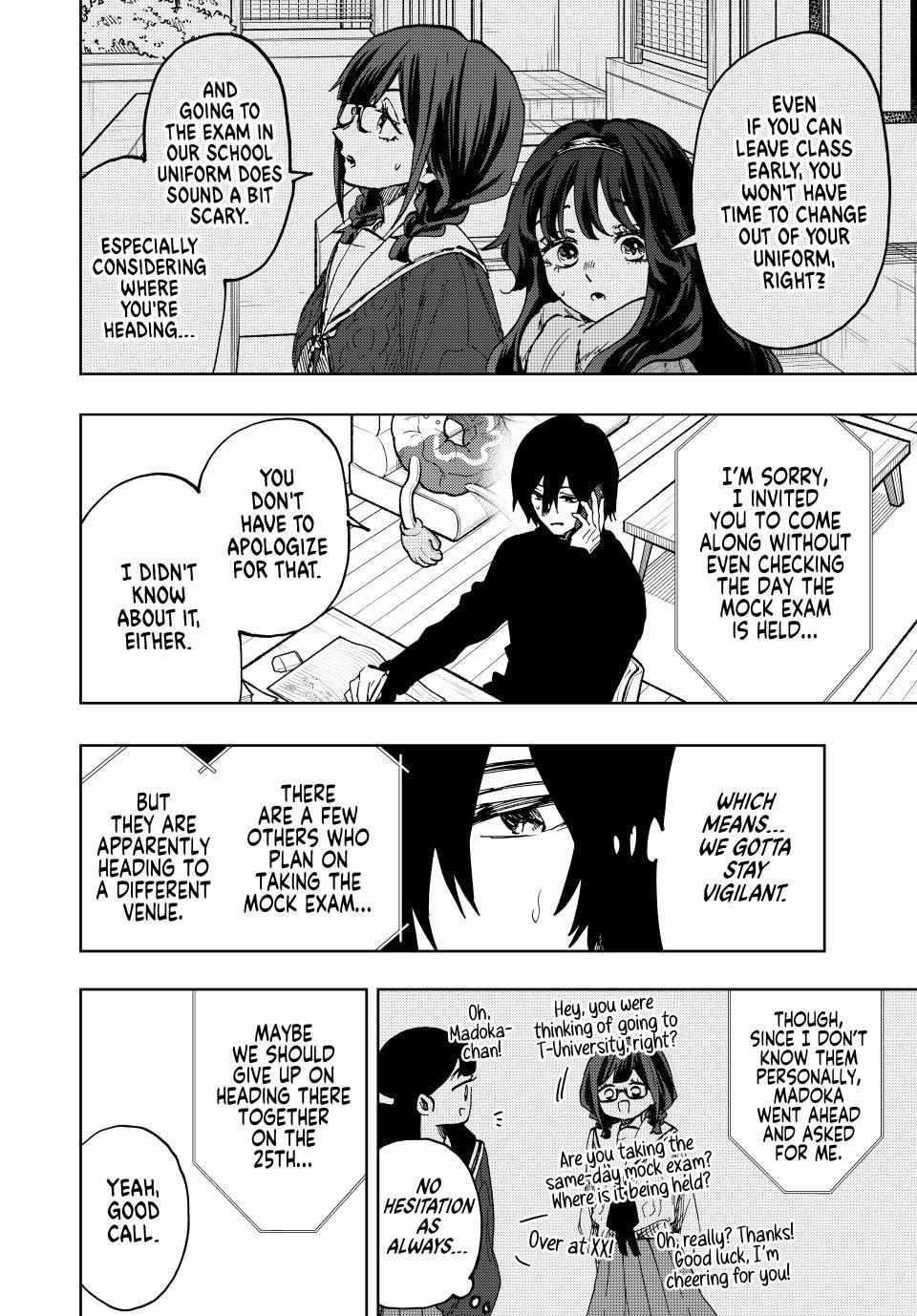 Kaoru Hana wa Rin to Saku Chapter 112 - Page 10