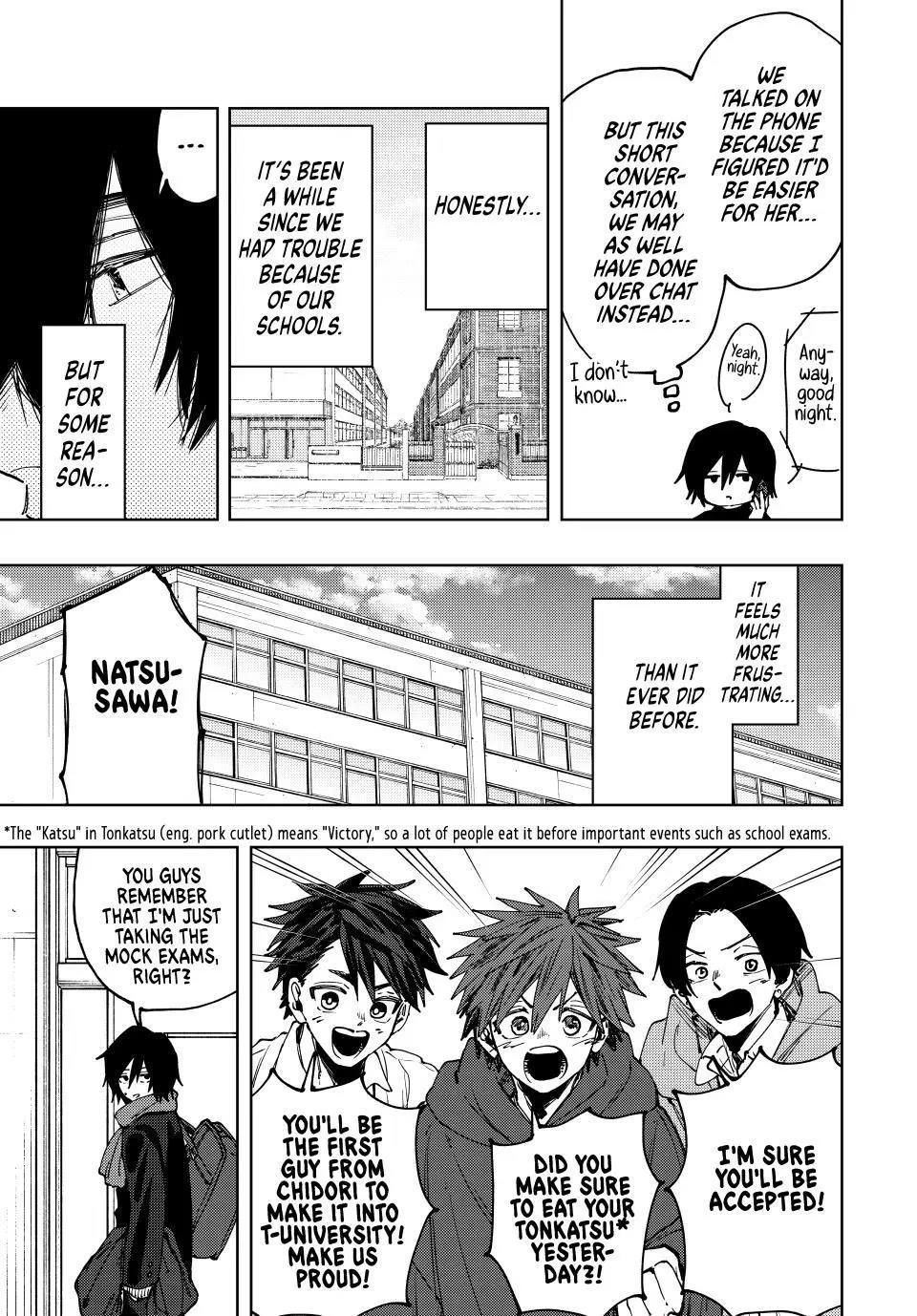 Kaoru Hana wa Rin to Saku Chapter 112 - Page 11