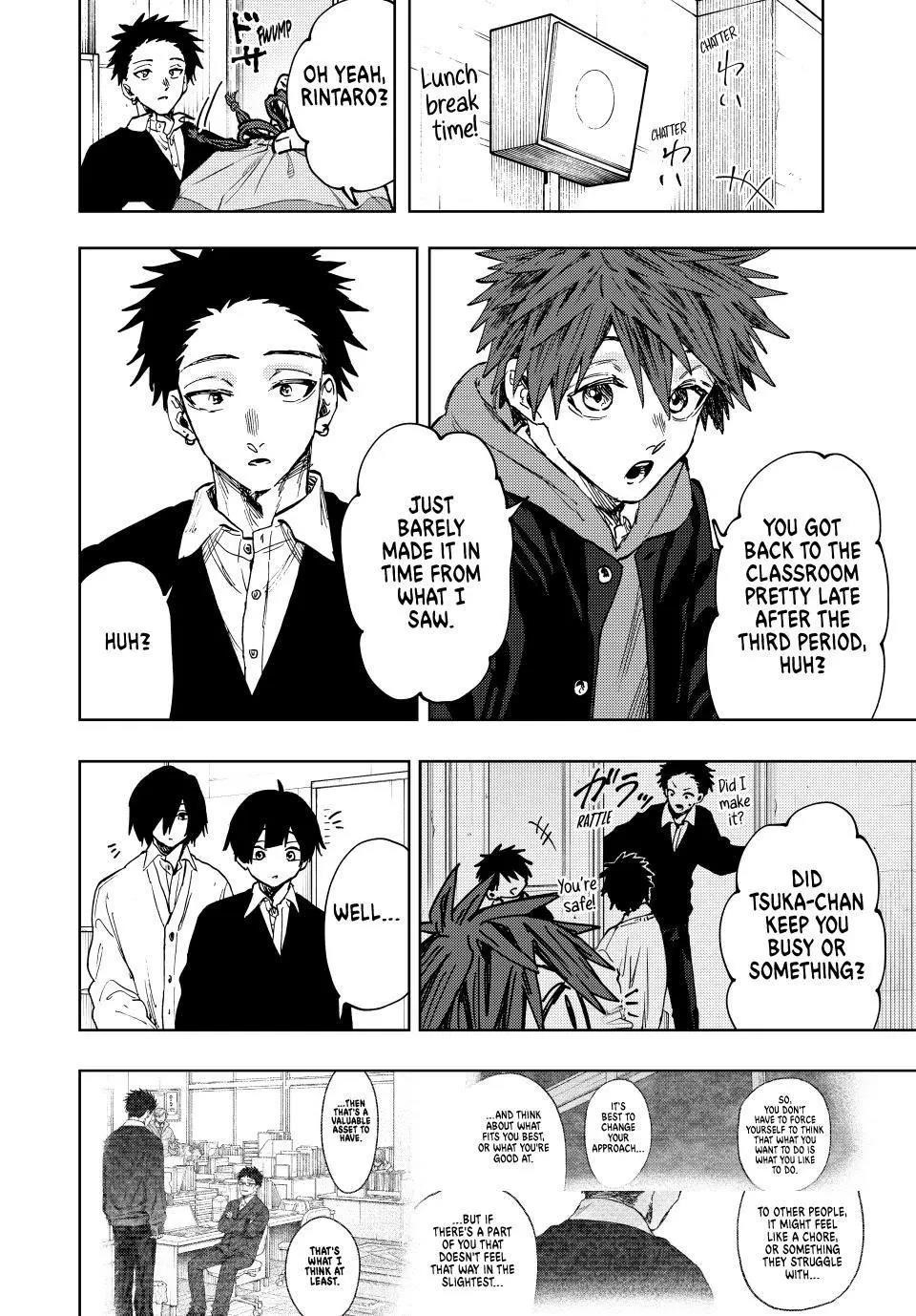 Kaoru Hana wa Rin to Saku Chapter 112 - Page 2
