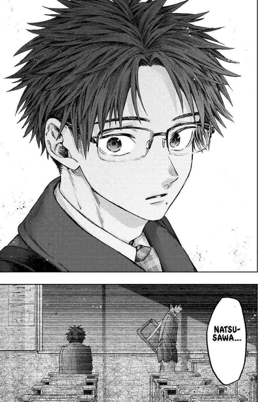 Kaoru Hana wa Rin to Saku Chapter 112 - Page 21