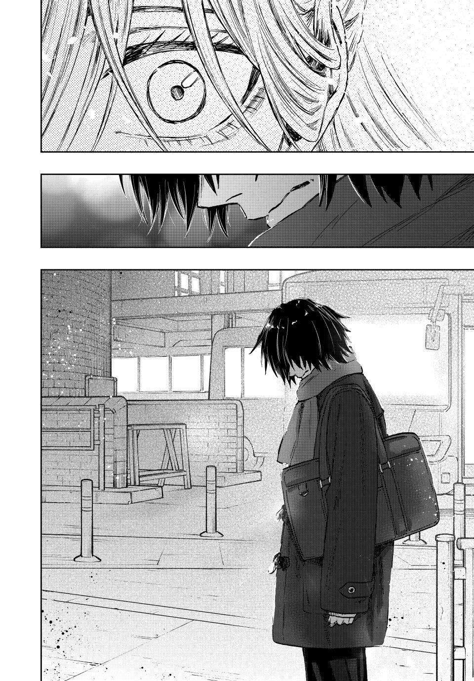 Kaoru Hana wa Rin to Saku Chapter 113 - Page 2