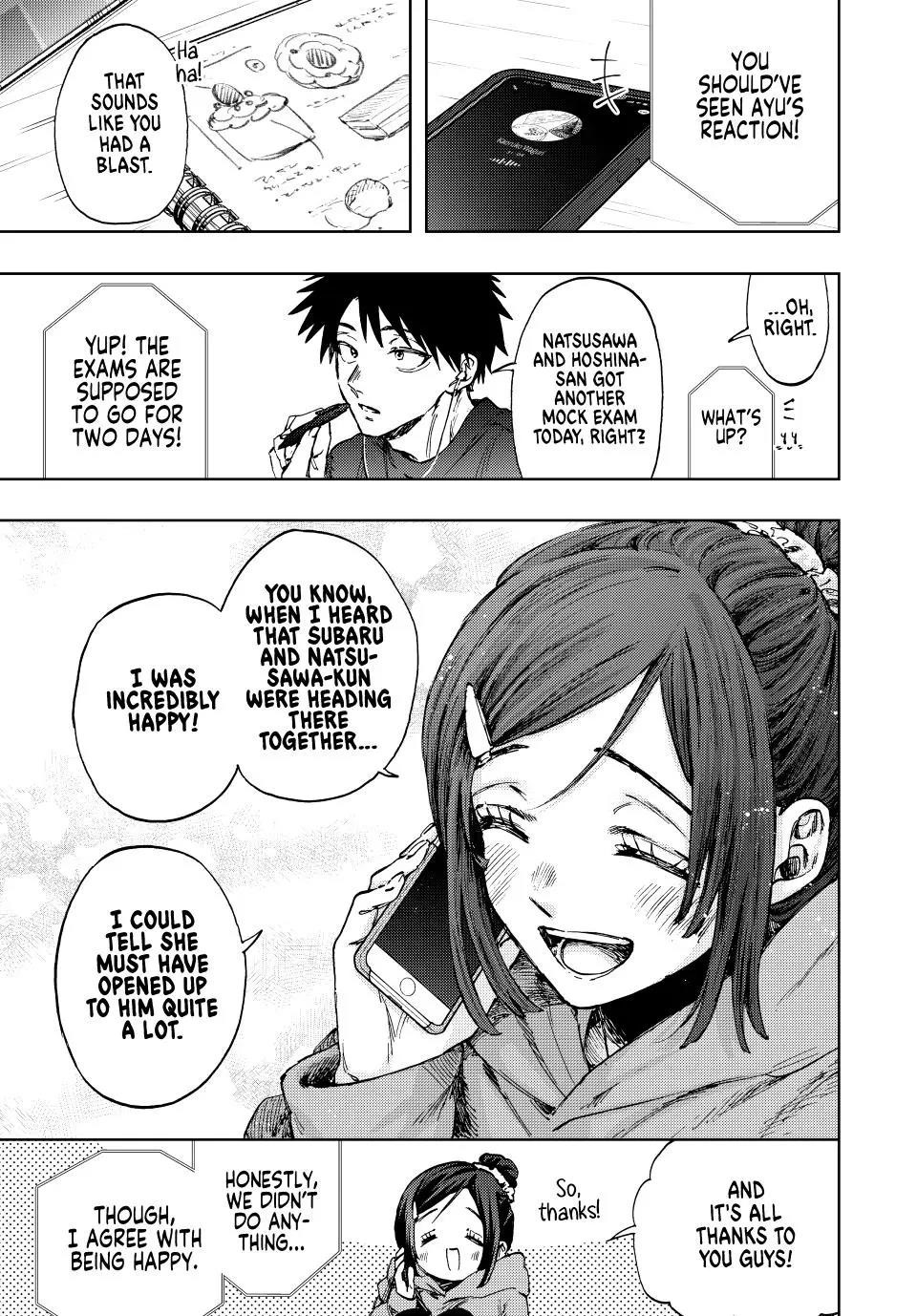 Kaoru Hana wa Rin to Saku Chapter 114 - Page 1