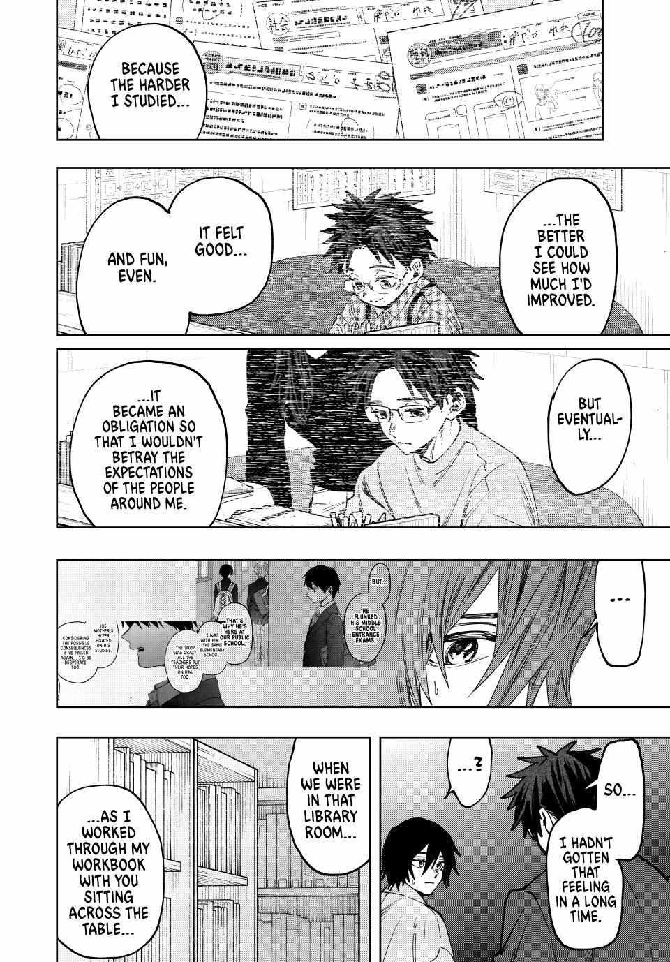Kaoru Hana wa Rin to Saku Chapter 114 - Page 12
