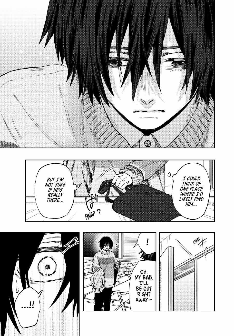 Kaoru Hana wa Rin to Saku Chapter 114 - Page 3
