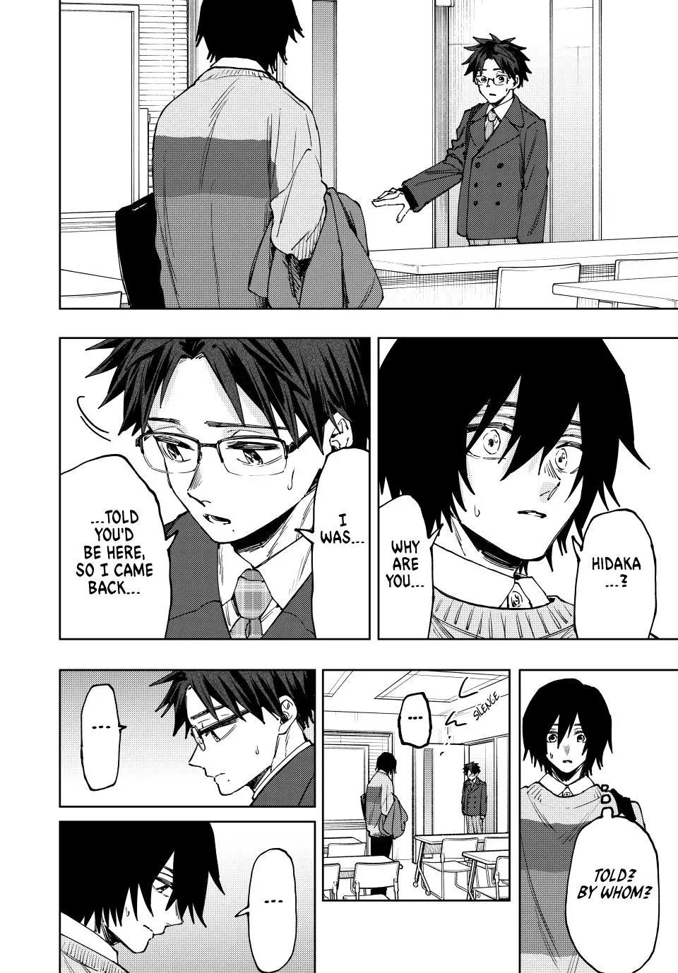 Kaoru Hana wa Rin to Saku Chapter 114 - Page 4