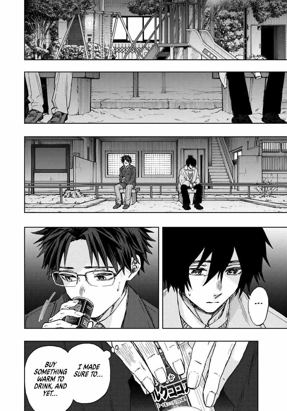 Kaoru Hana wa Rin to Saku Chapter 114 - Page 6