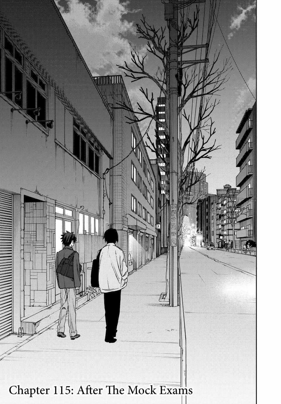 Kaoru Hana wa Rin to Saku Chapter 115 - Page 1