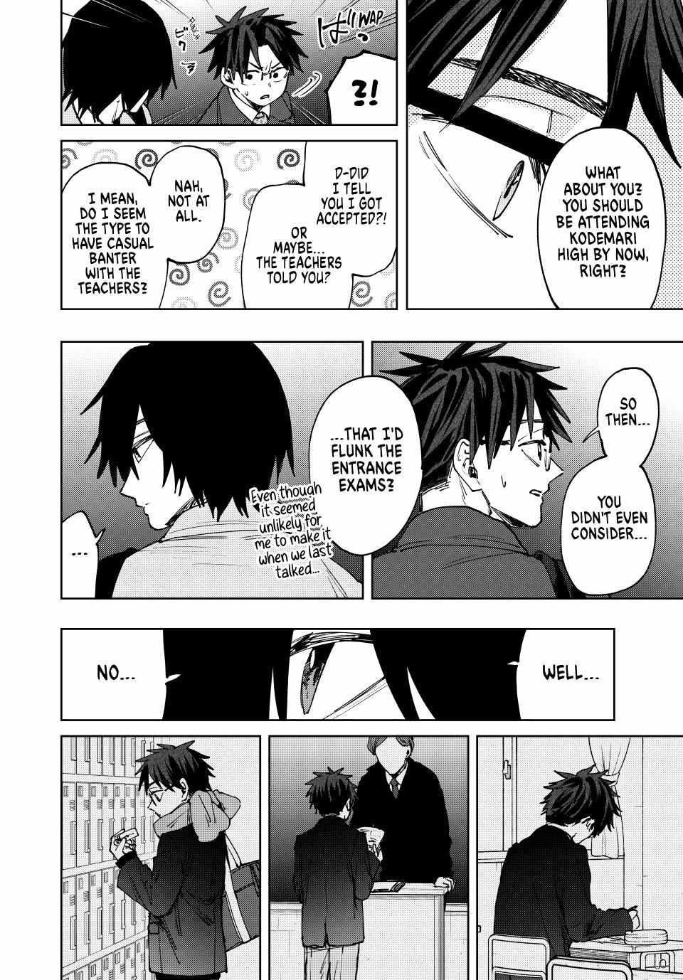 Kaoru Hana wa Rin to Saku Chapter 115 - Page 4