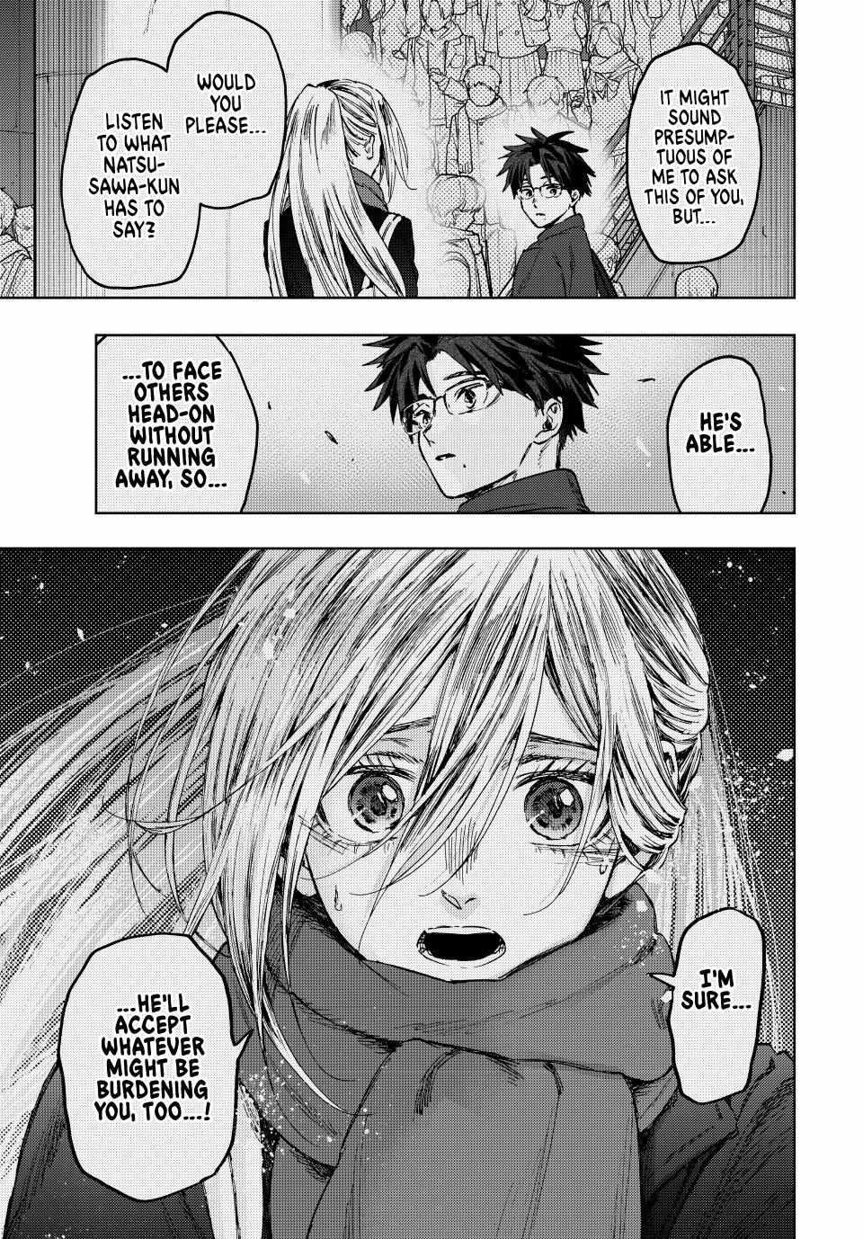 Kaoru Hana wa Rin to Saku Chapter 115 - Page 9