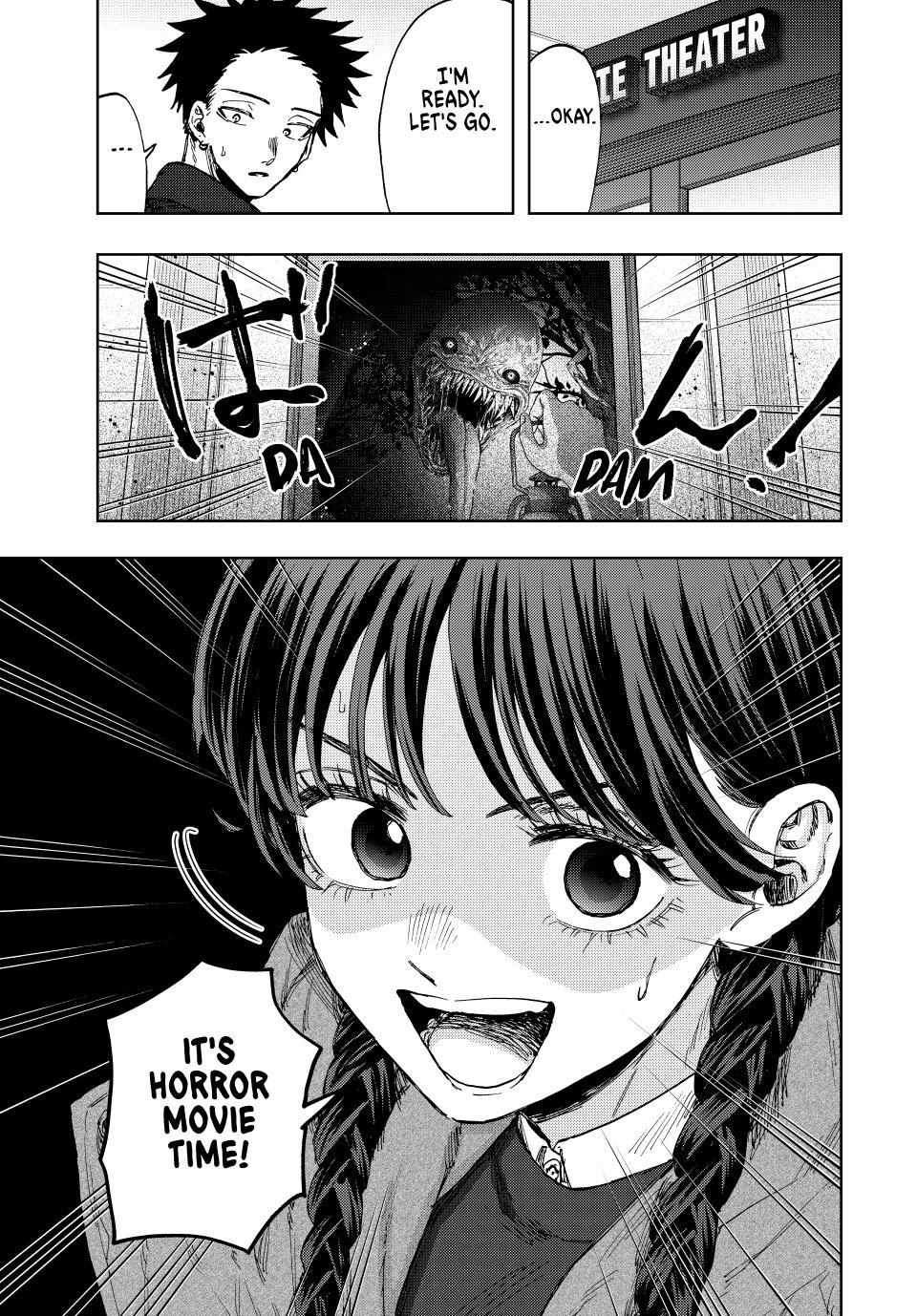Kaoru Hana wa Rin to Saku Chapter 116 - Page 1