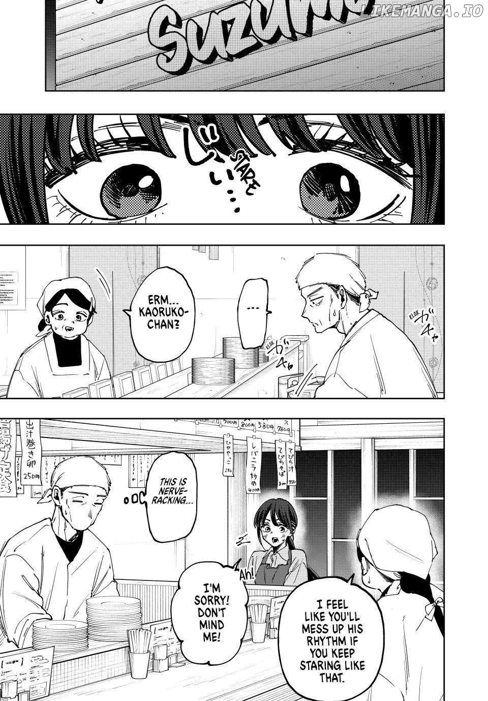 Kaoru Hana wa Rin to Saku Chapter 117 - Page 1