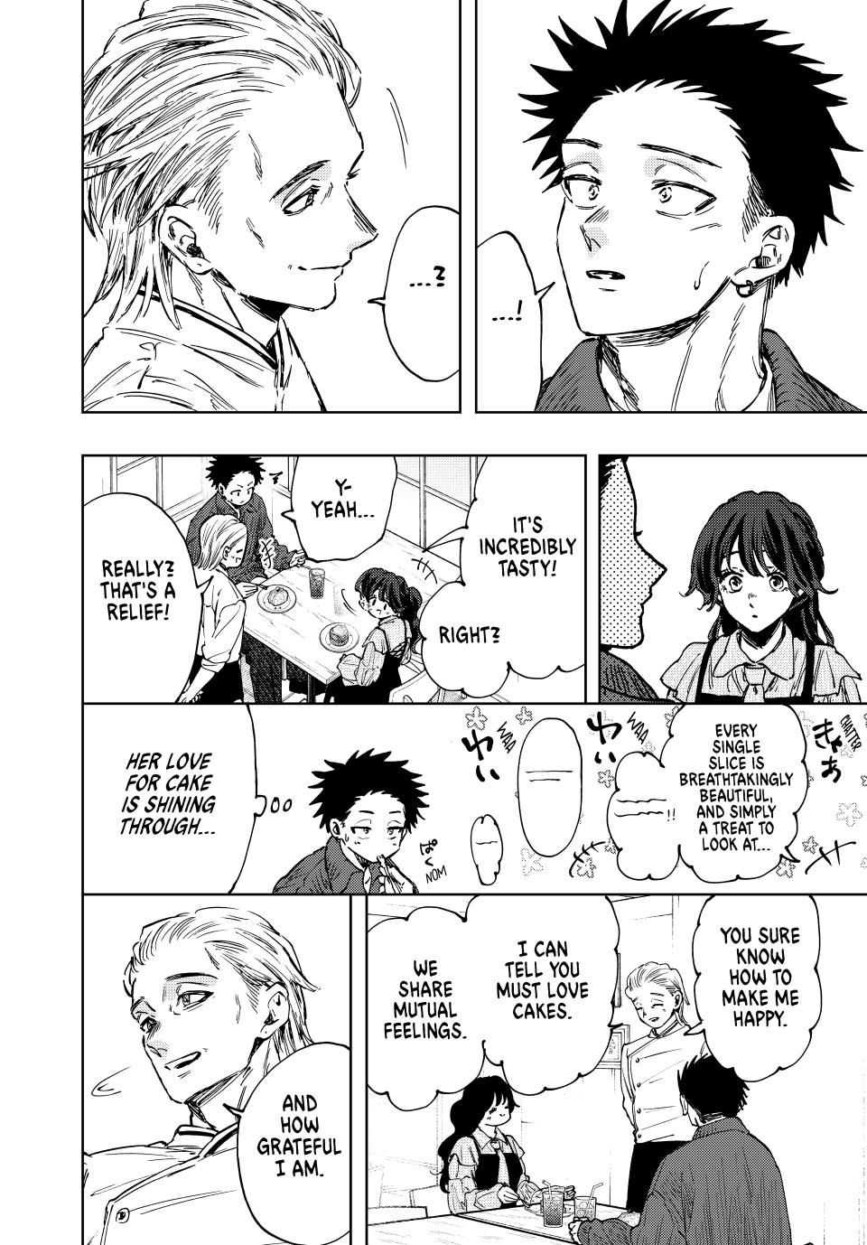 Kaoru Hana wa Rin to Saku Chapter 118 - Page 2