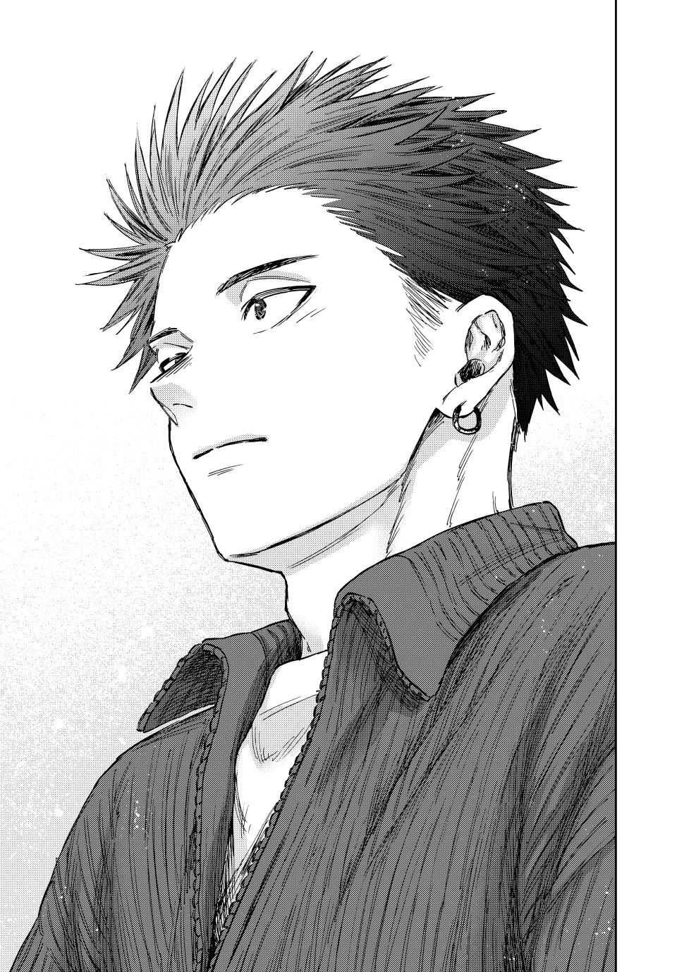 Kaoru Hana wa Rin to Saku Chapter 118 - Page 25
