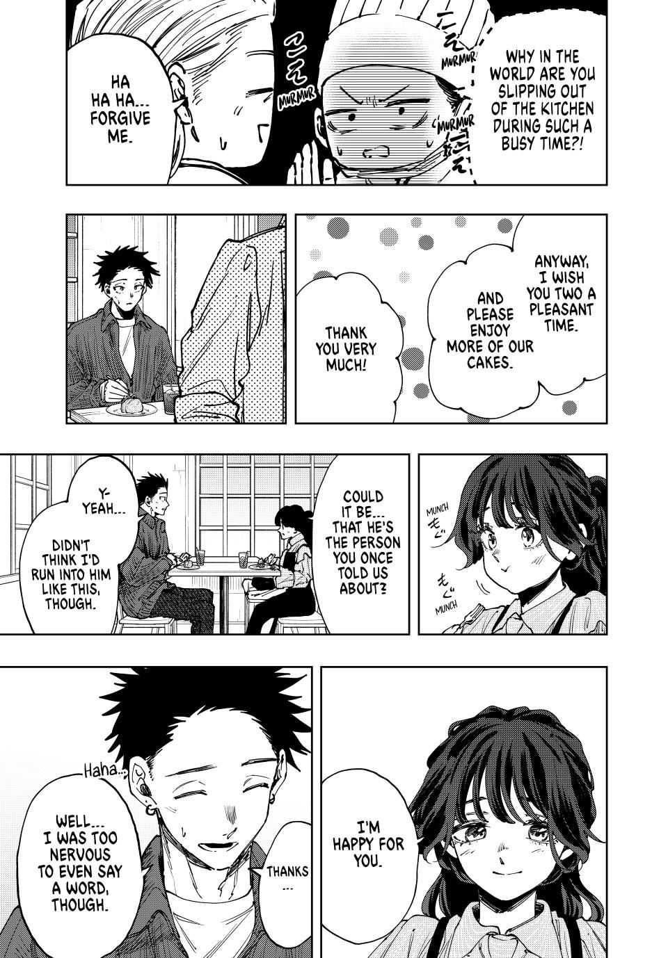Kaoru Hana wa Rin to Saku Chapter 118 - Page 5