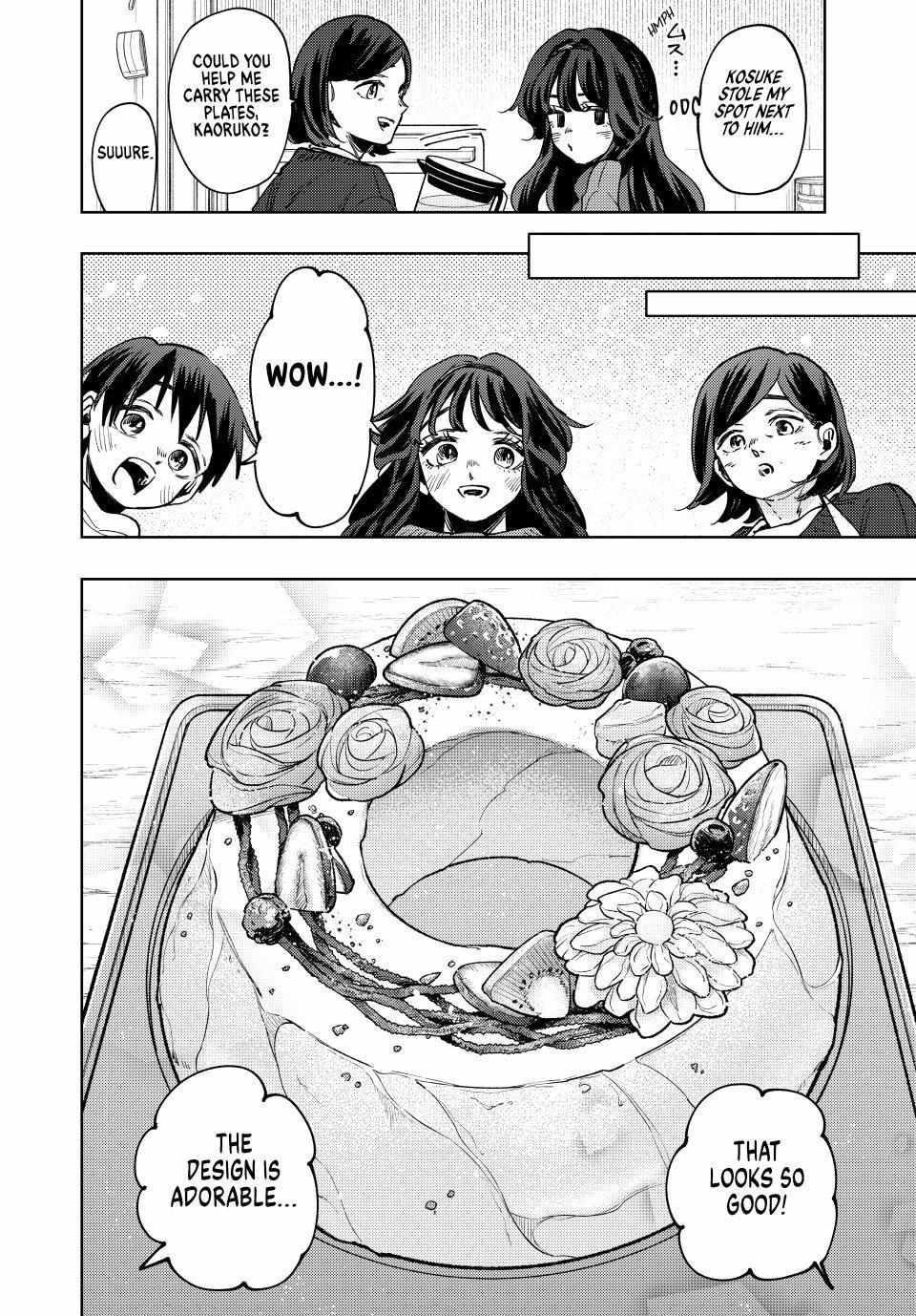 Kaoru Hana wa Rin to Saku Chapter 119 - Page 10