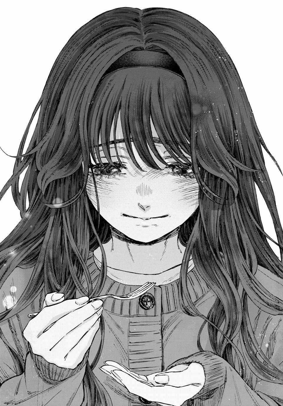 Kaoru Hana wa Rin to Saku Chapter 119 - Page 15