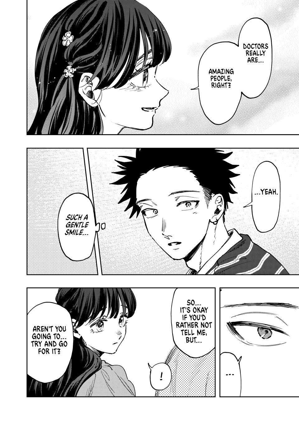 Kaoru Hana wa Rin to Saku Chapter 129 - Page 12