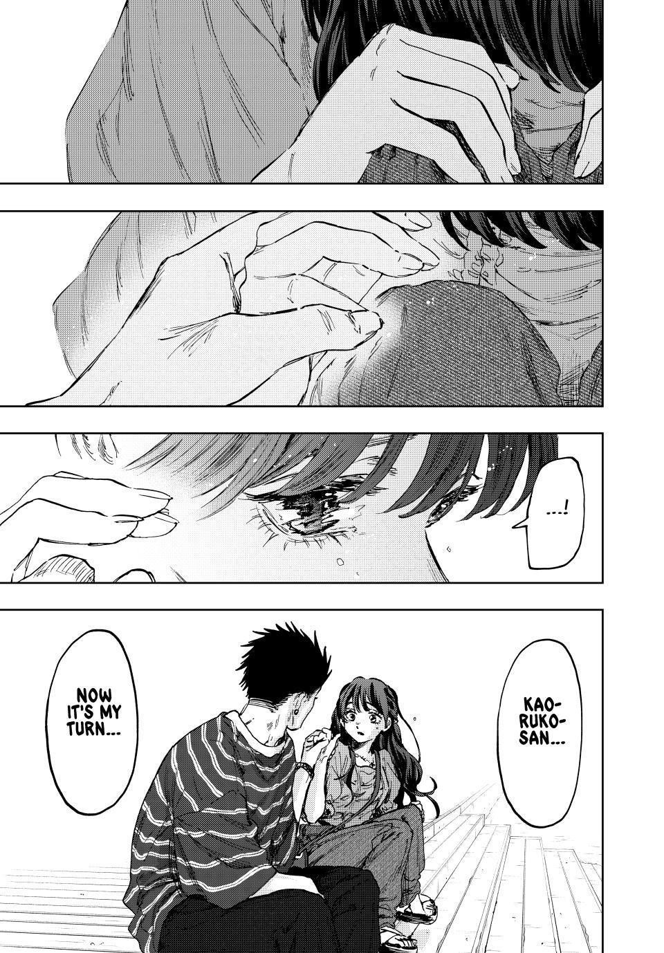 Kaoru Hana wa Rin to Saku Chapter 129 - Page 19