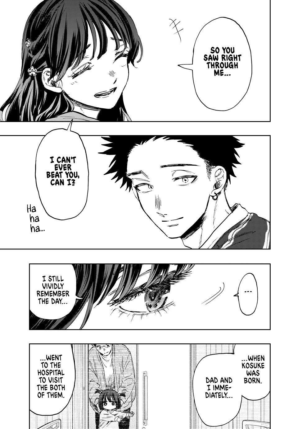 Kaoru Hana wa Rin to Saku Chapter 129 - Page 7